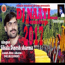 DJ Naati Non Stop 2017